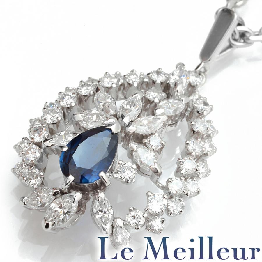 サファイア 0.76ct ダイヤモンド 1.7ct プラチナ Pt900 ペンダント 
