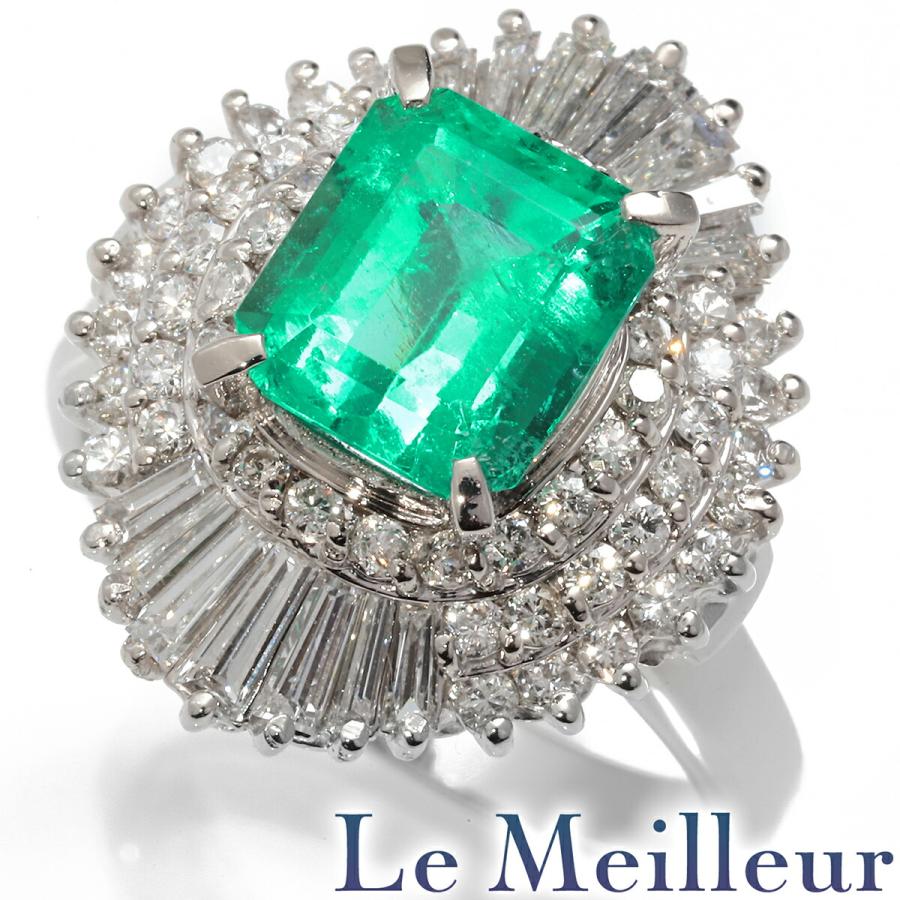 ヘイローデザインリング 指輪 エメラルド 2.37ct ダイヤモンド Pt900  