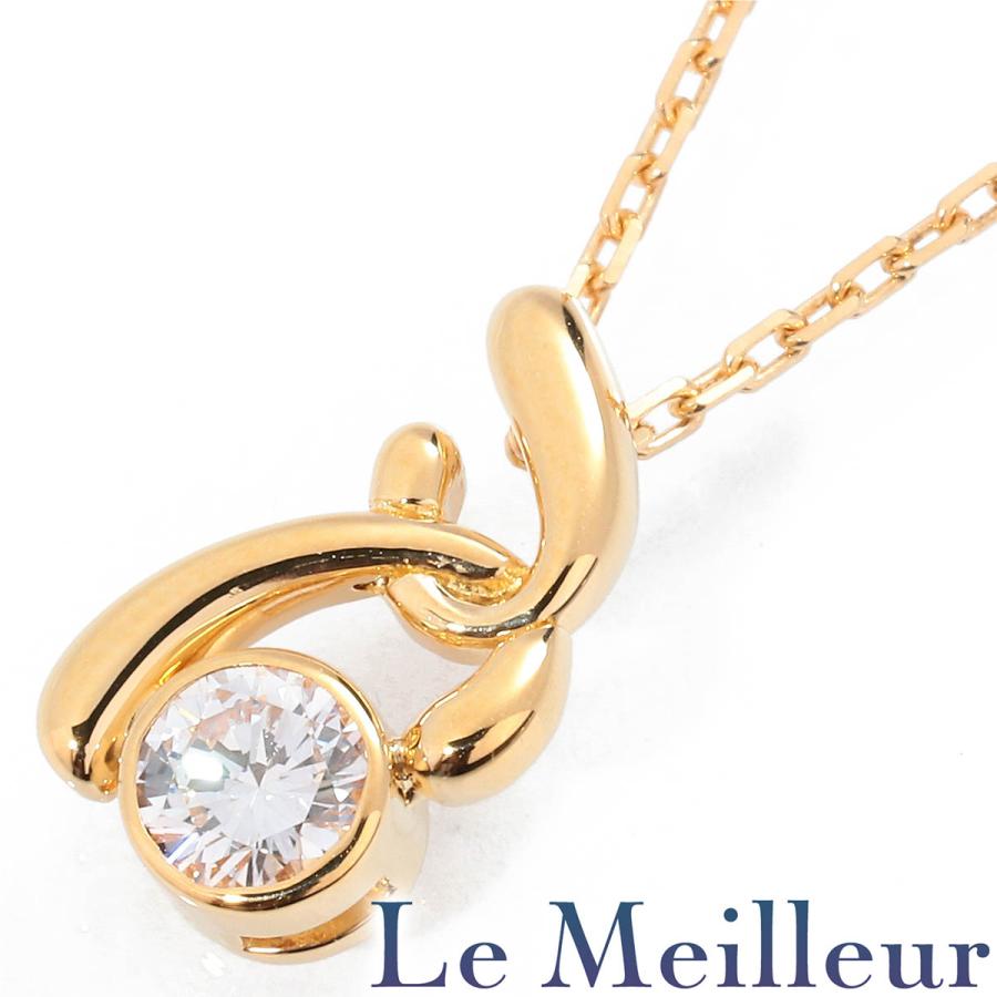 1粒ペンダントネックレス SIクラス ダイヤモンド 0.22ct イエロー 