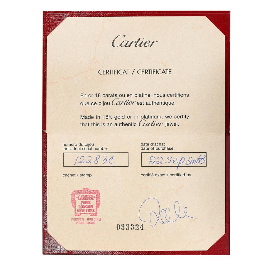 Cartier（カルティエ） 1895 ソリテールリング ダイヤ 0.61ct Eカラー