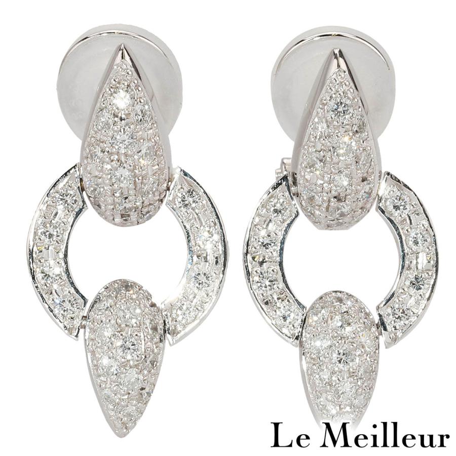 イヤリング ダイヤモンド 0.62ct プラチナ Pt900 中古 返品OK : Le 