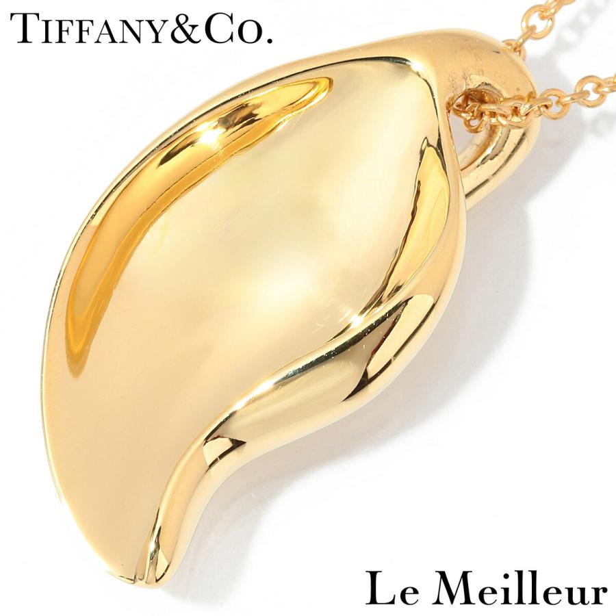 TIFFANY&Co.（ティファニー） エルサ・ペレッティ リーフ ペンダント