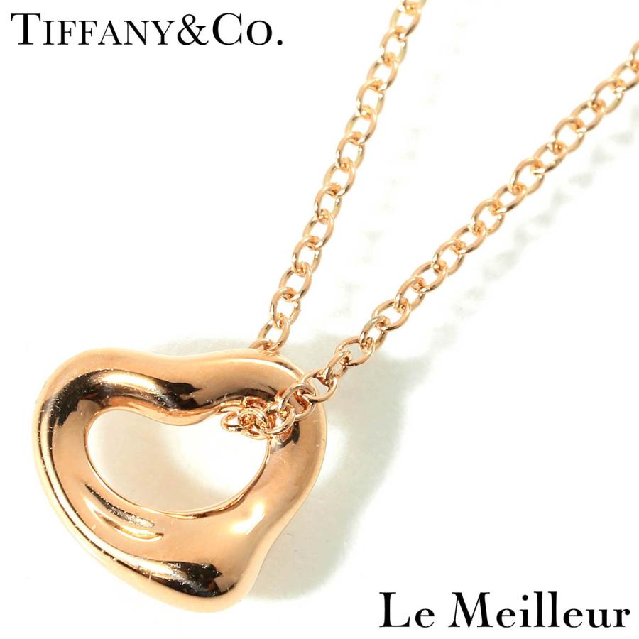 TIFFANY&Co.（ティファニー） エルサ・ペレッティ オープンハート 