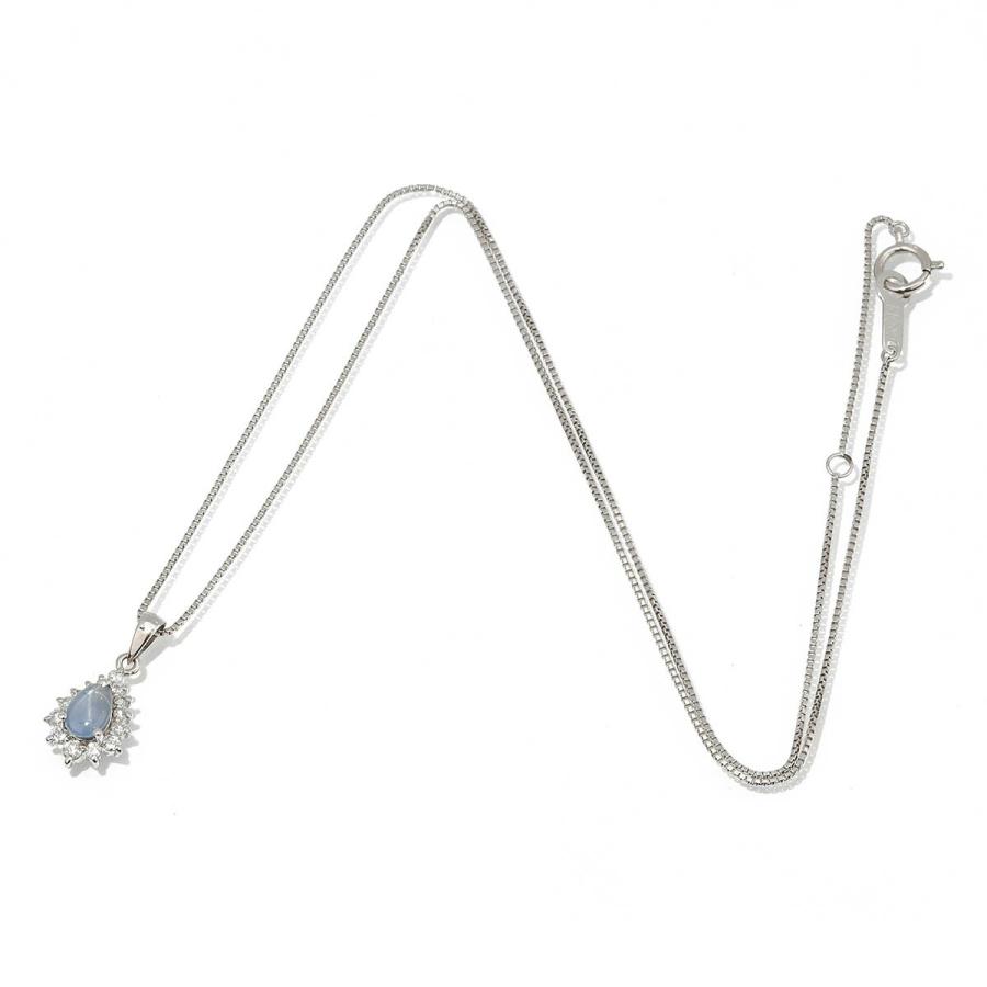 スターサファイア 0.68ct ダイヤモンド 0.20ct プラチナ Pt900