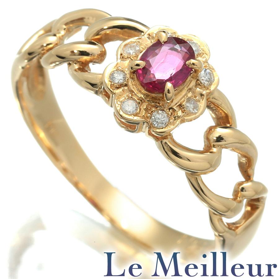 ヘイローデザイン リング 指輪 ルビー 0.21ct ダイヤモンド K18 12号  