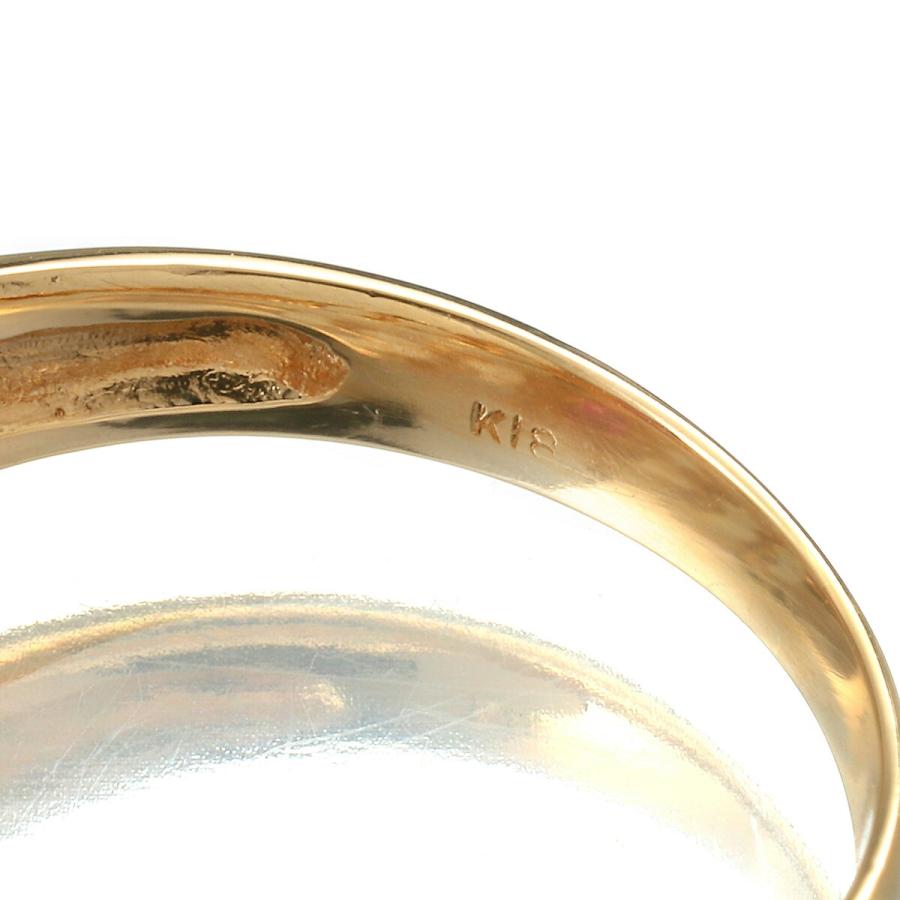 ヘイローデザイン リング 指輪 ルビー 0.21ct ダイヤモンド K18 12号  