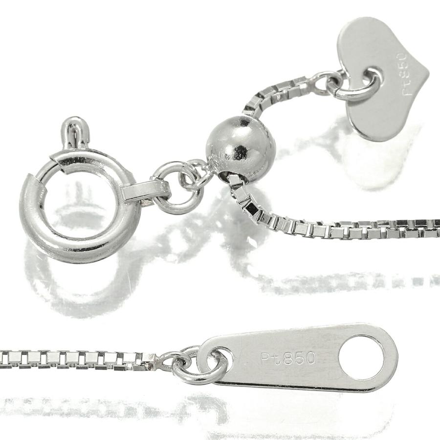 Iライン ペンダントネックレス ダイヤモンド 0.7ct Pt850 中古  