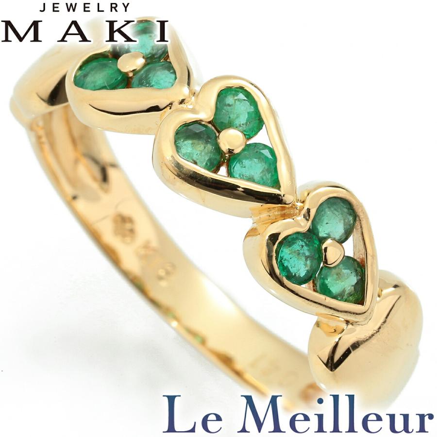 ジュエリーマキ Jewelry MAKI ハート リング エメラルド 0.41ct 