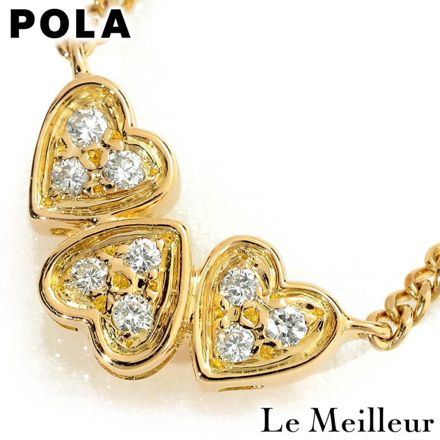 POLA（ポーラ） ハートモチーフネックレス ダイヤモンド イエロー