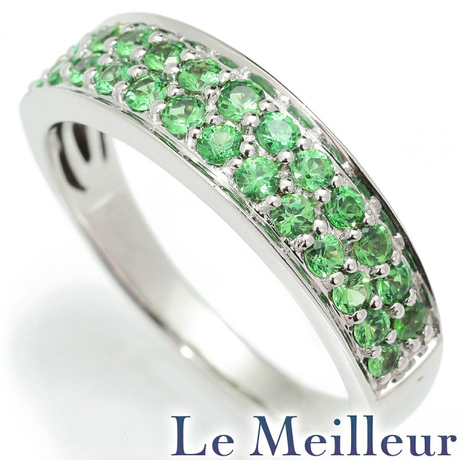 グロシュラライトガーネット 0.75ct ホワイトゴールド K18WG リング 14 