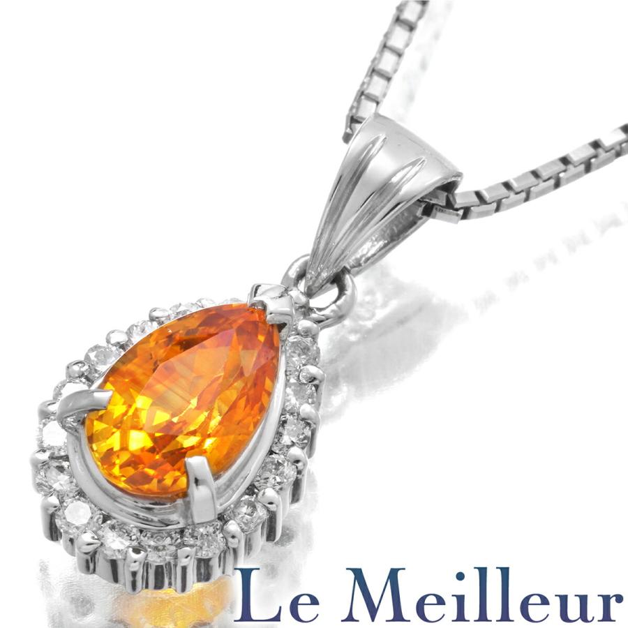 ゴールデンサファイア 1.19ct ダイヤモンド プラチナ Pt900 ヘイロー 
