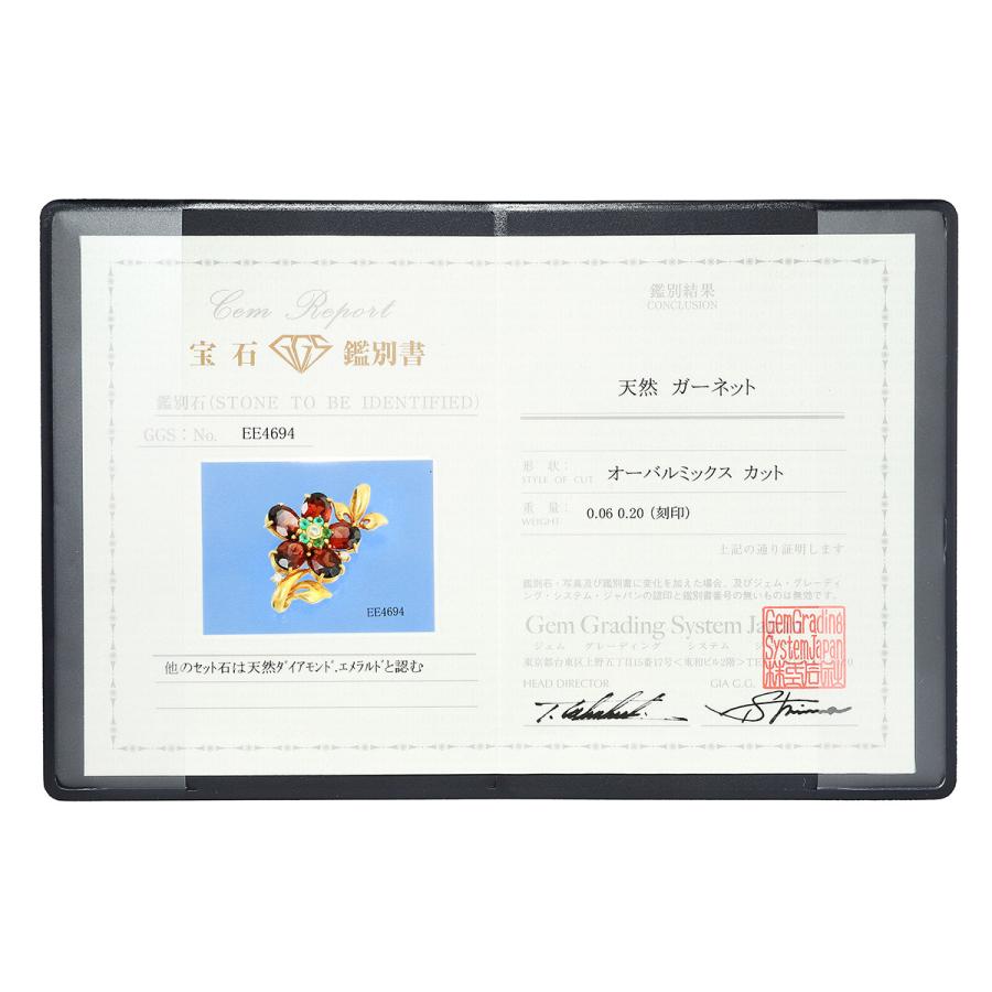 【完売必至】フラワーデザインペンダントトップ ガーネット ダイヤモンド K18 中古 プレラブド 返品OK