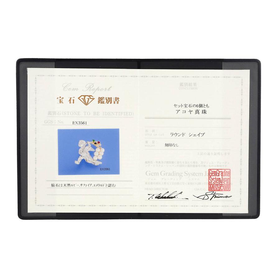 アコヤ真珠 4.2~4.7mm ルビー シルバー Sv エンジェル ブローチ 新品