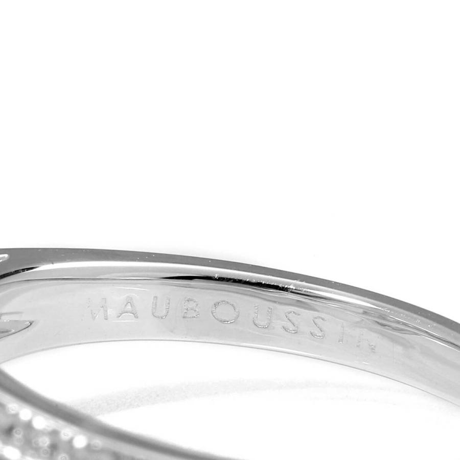 モーブッサン ドリーム＆ラブ リング ダイヤ 0.26ct 0.30ct ホワイトゴールド K18WG 11号 指輪  新品仕上済 中古 返品OK RE-PRICE | MAUBOUSSIN | 04