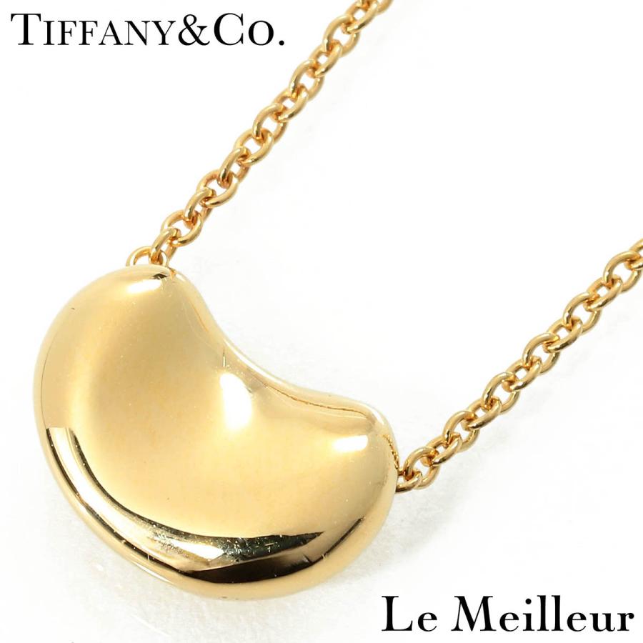 TIFFANY&Co.（ティファニー） エルサ・ペレッティ ビーン デザイン