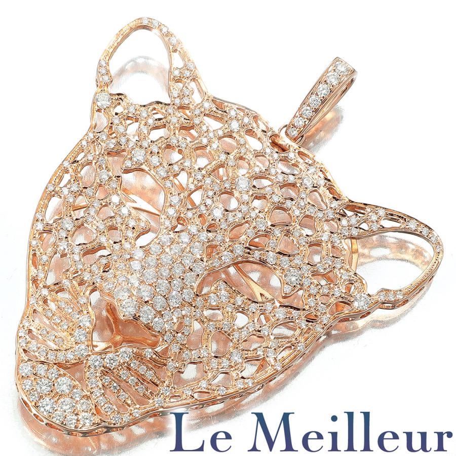 豹モチーフ ペンダントトップ ダイヤモンド 2.93ct ピンクゴールド  
