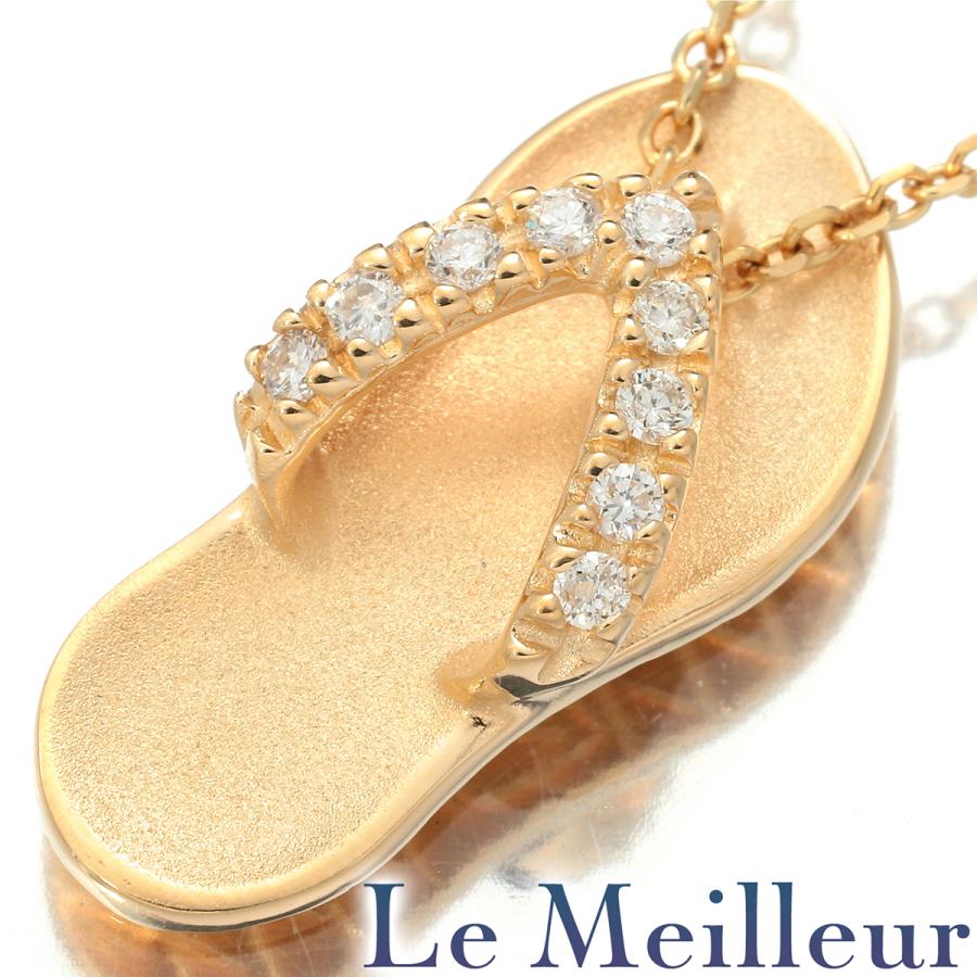 ナ ホク ビーチサンダルモチーフ ペンダントネックレス  