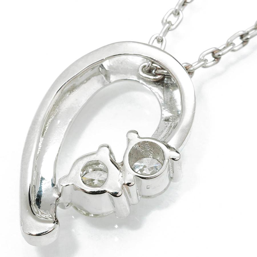 ペンダントネックレス Iクラス ダイヤモンド 0.46ct プラチナ Pt900 