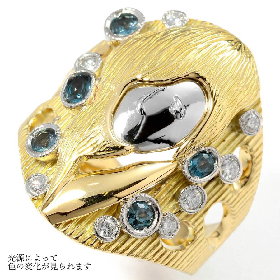アミジョン AMIJON アミジュ リング アレキサンドライト 0.36ct