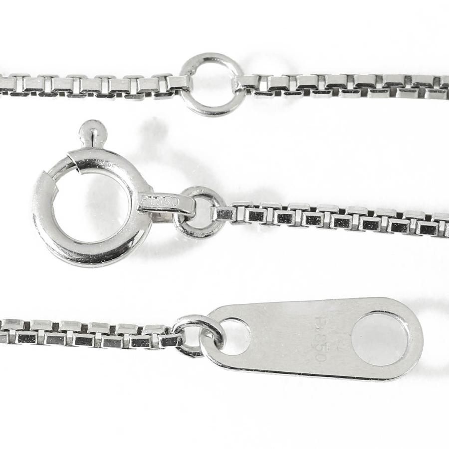 ダイヤモンド 1.02ct プラチナ Pt900 フラワーモチーフ ペンダントネックレス SIクラス  新品仕上済 中古 返品OK RE-PRICE |  | 03