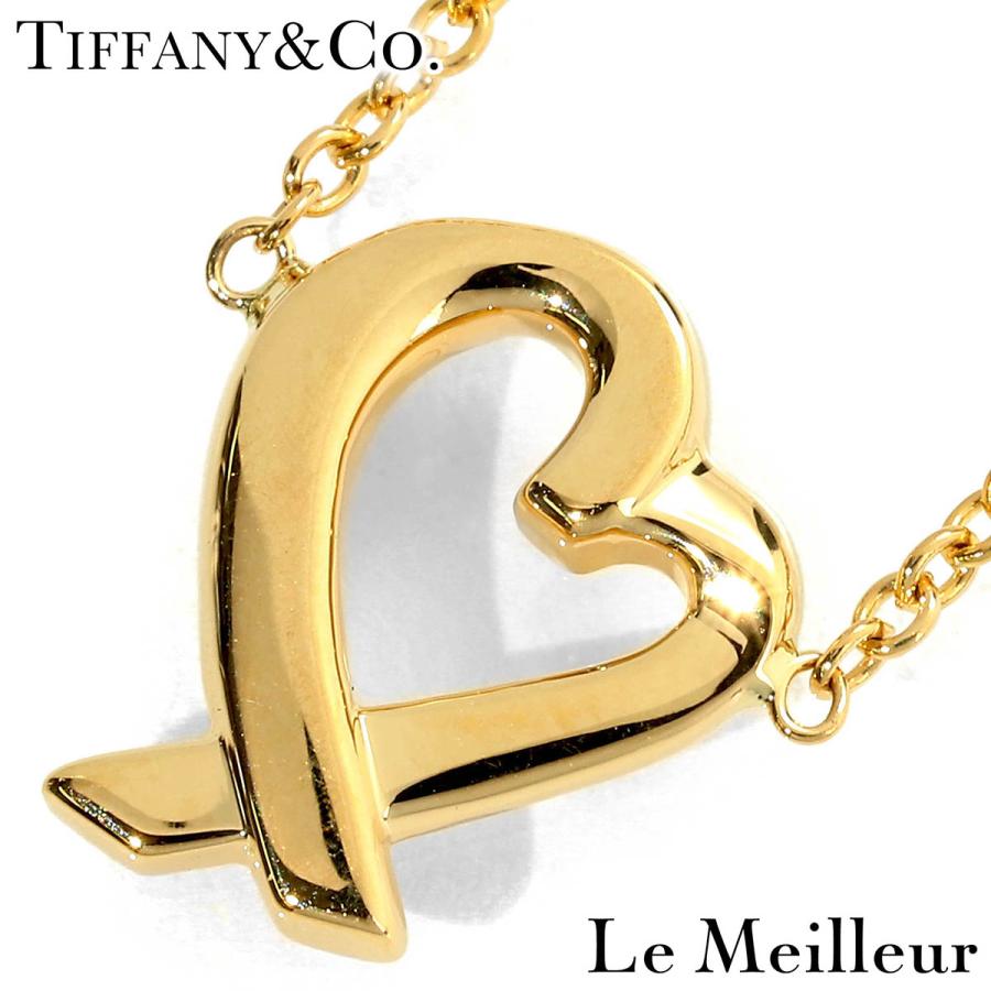 Tiffany ティファニー ラビングハート ネックレス ゴールド 【公式通販】