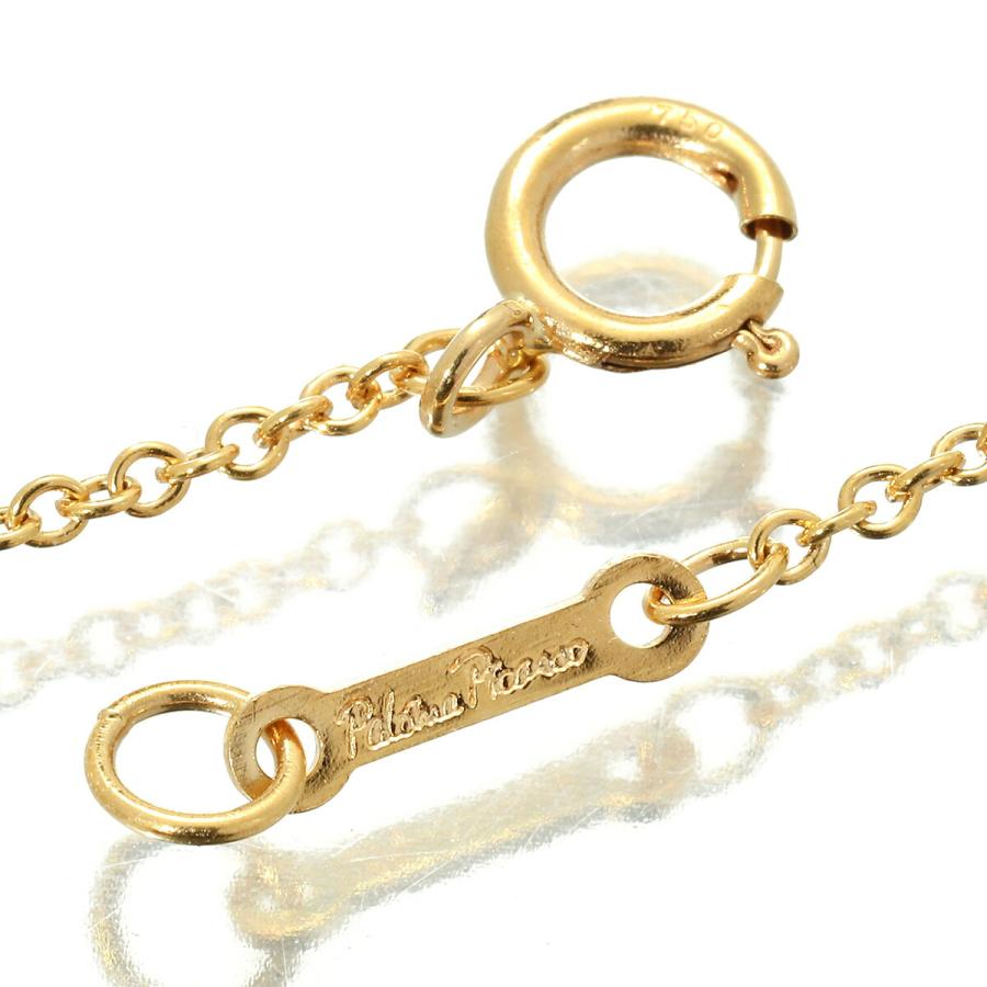 まかろん　ティファニーネックレス　パロマピカソ　LOVE 18k まかろん ティファニーネックレス パロマピカソ LOVE 18k ティファニー