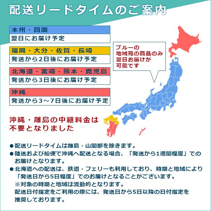 [在庫一掃セール]LEMERO エプソン 互換インク ITH-6CL 7個セット イチョウ 大容量 【残量表示対応】EP-709A/ EP-710A/ EP-711A｜lemero｜11