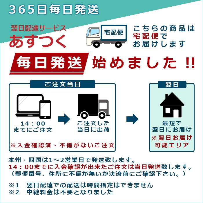 [在庫一掃セール]LEMERO エプソン 互換インク ITH-6CL 7個セット イチョウ 大容量 【残量表示対応】EP-709A/ EP-710A/ EP-711A｜lemero｜10