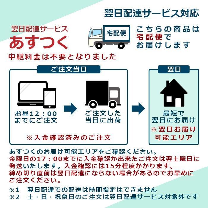 パンタム PANTUM P3300 A4モノクロレーザープリンター コンパクト 白黒 簡単 USB接続 NFC対応 Wi-Fi 有線LAN｜lemero｜19