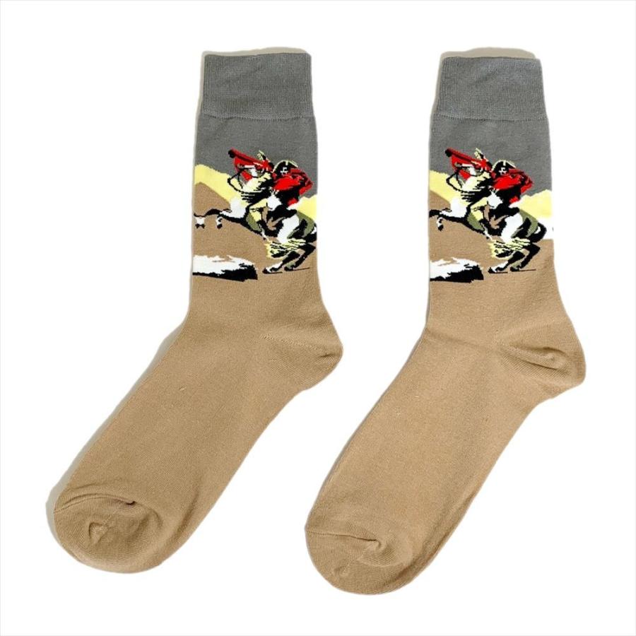 ナポレオン S99 Insqual インスカル 靴下 フリーサイズ スニーカーソックス クルーソックス カジュアル プレゼント ペア ストリート S99 Lemie Official 通販 Yahoo ショッピング
