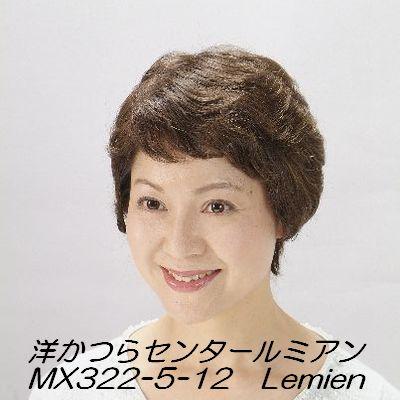 LuvLux フォックスファーグースダウンジャケット ラブラグ【公式通販】