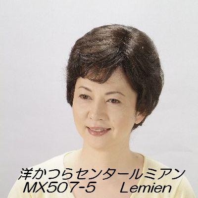 圧倒的人気  【MNQDXVOFAK3】 限定デザイン