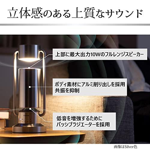 Canon albos ライト&スピーカー ML-A (ブラック) スポットライト型アルミスピーカー Bluetooth Canon Bluetooth