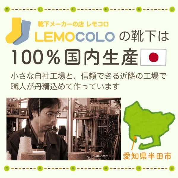 20足セットでお買い得 24/26cm Mサイズ 白靴下 抗菌防臭加工の サポーター ホワイト ソックス