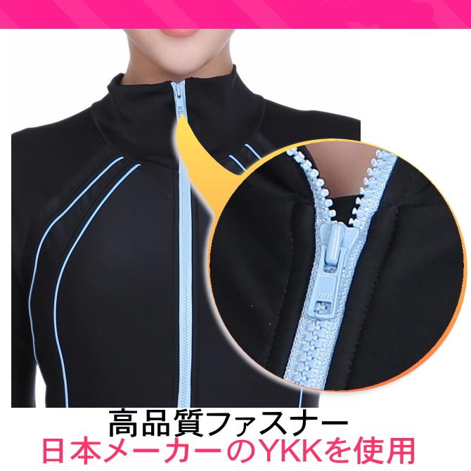 フィットネス水着 レディース 競泳水着 キャップ セット 半袖 セパレート 大きいサイズ 体型カバー めくれ防止  SMB106 | LE MODE de toi | 18