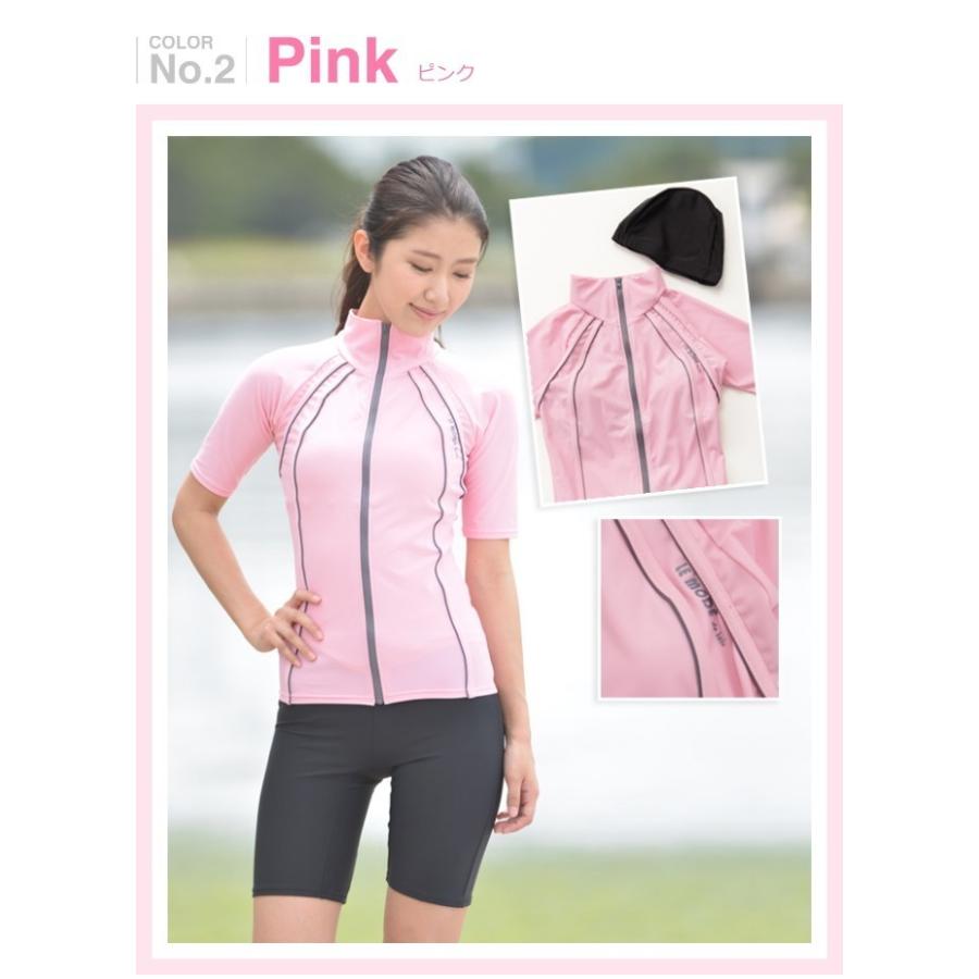 フィットネス水着 レディース 競泳水着 キャップ セット 半袖 セパレート 大きいサイズ 体型カバー めくれ防止  SMB106 | LE MODE de toi | 19
