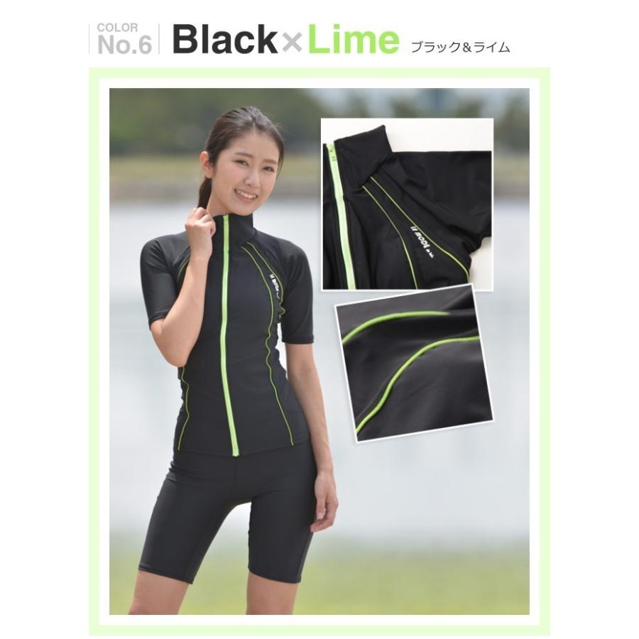フィットネス水着 レディース 競泳水着 キャップ セット 半袖 セパレート 大きいサイズ 体型カバー めくれ防止  SMB106 | LE MODE de toi | 23