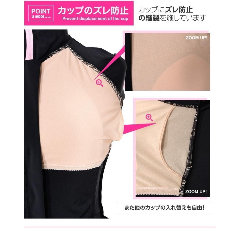 フィットネス水着 レディース 競泳水着 キャップ セット 半袖 セパレート 大きいサイズ 体型カバー めくれ防止  SMB106 | LE MODE de toi | 13