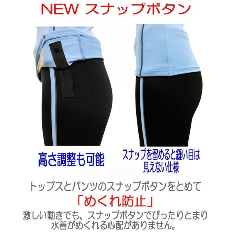 フィットネス水着 水着レディース セパレート フィットネス 競泳水着 スイムウェア キャップ付 めくれ防止 SMB108r |  | 09