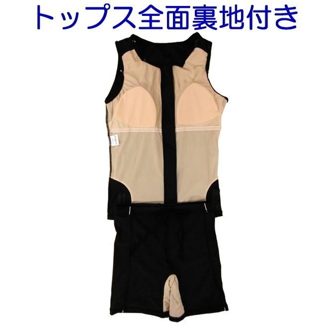 フィットネス水着 水着レディース セパレート フィットネス 競泳水着 スイムウェア キャップ付 めくれ防止 SMB108r |  | 14