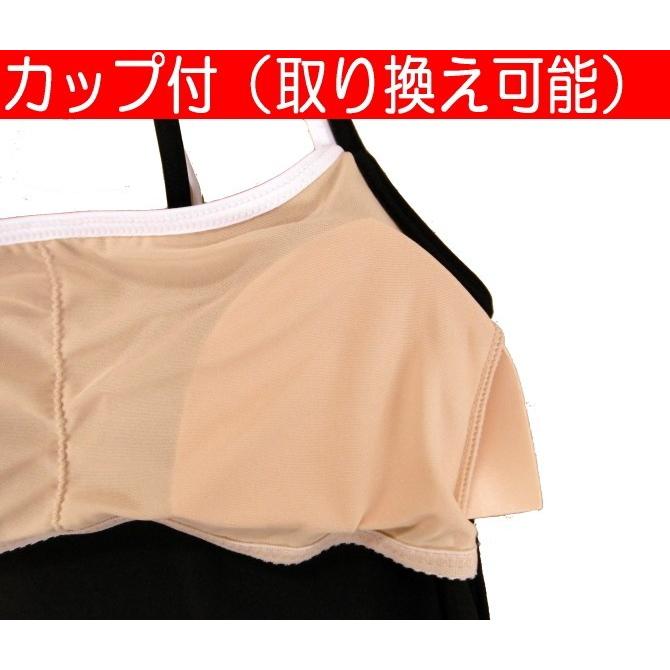 フィットネス水着 レディース パット セット キャミ セパレート 大きいサイズ 体型カバー 水着 日本製 メール便送料無料 n129 | LE MODE de toi | 13