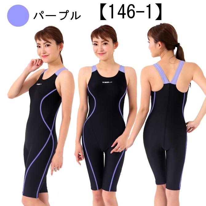 LE MODE de toi（ル モード デ トア） フィットネス水着 レディース