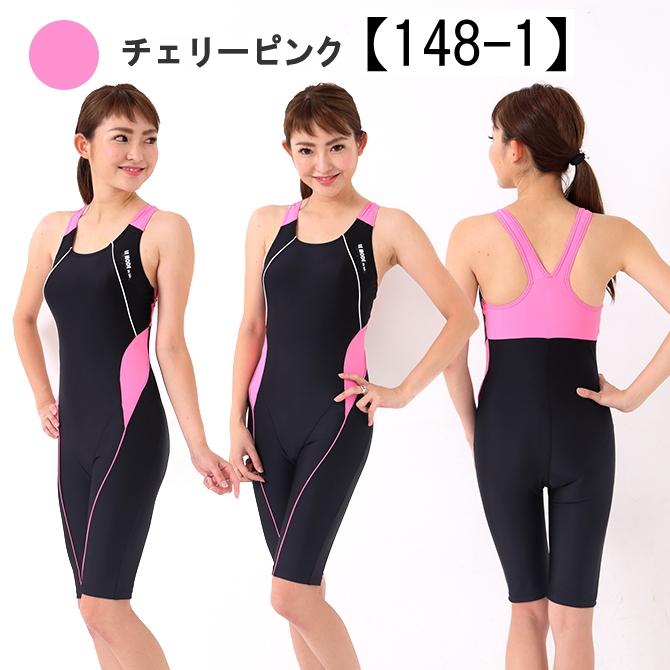 LE MODE de toi（ル モード デ トア） フィットネス水着 レディース