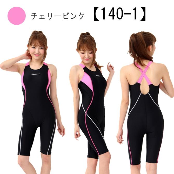 LE MODE de toi（ル モード デ トア） フィットネス水着 レディース
