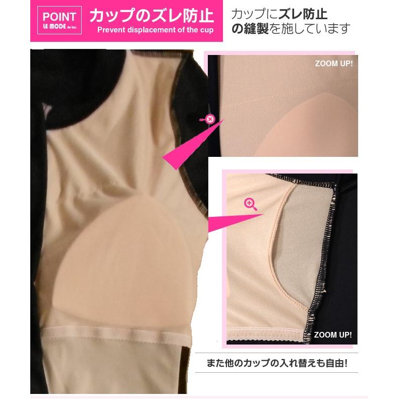 マタニティー水着 妊婦用 フィットネス水着 レディース 水着 大きいサイズ 競泳水着 女性 体型カバー セパレート水着 ルモード UVカット めくれ防止 C153 | LE MODE de toi | 06