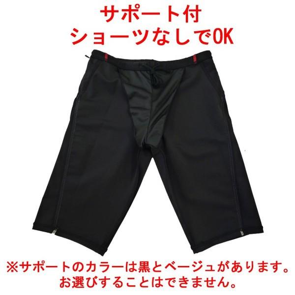 競泳水着 水着メンズ 男子 フィットネス 競泳水着 スイムウェア 日本製 424-930 CP | LE MODE de toi | 03