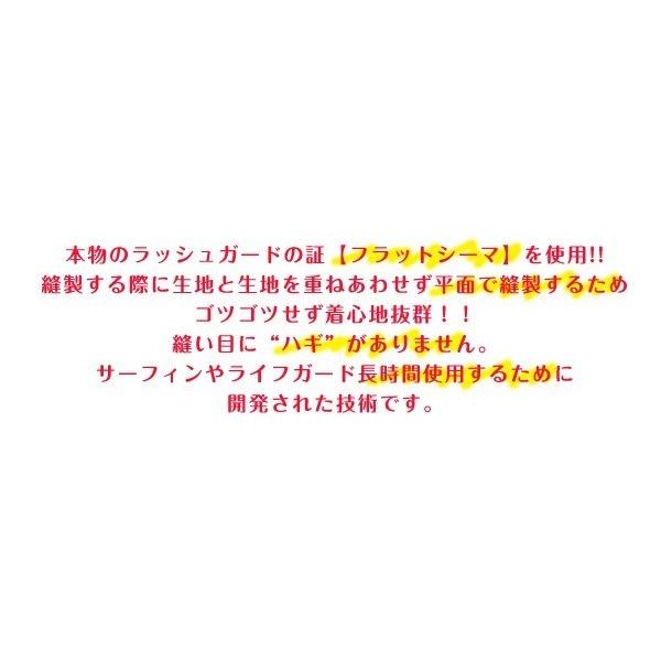 ラッシュガード 水着レディース フィットネス 日本製 長袖 UVカット 水着ラッシュガード UV対策 紫外線対策 日焼け防止  9M 11L  612 ルモード | LE MODE de toi | 04