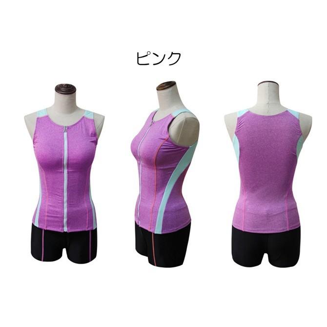 フィットネス水着 レディース セパレート ノースリ 競泳水着 女性 体型カバー かわいい スイムウェア 7点セット 宅急便送料無料 7ten C Fit Mk 7ten C Fit Mk ルモードフィットネスウェアshop 通販 Yahoo ショッピング