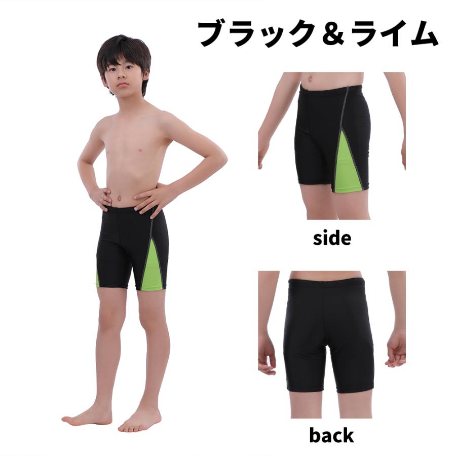 競泳水着 水着メンズ 男子 フィットネ水着 スイムウェア キッズ100cm〜大人XOサイズ 海水パンツ 901 CP | LE MODE de toi | 17