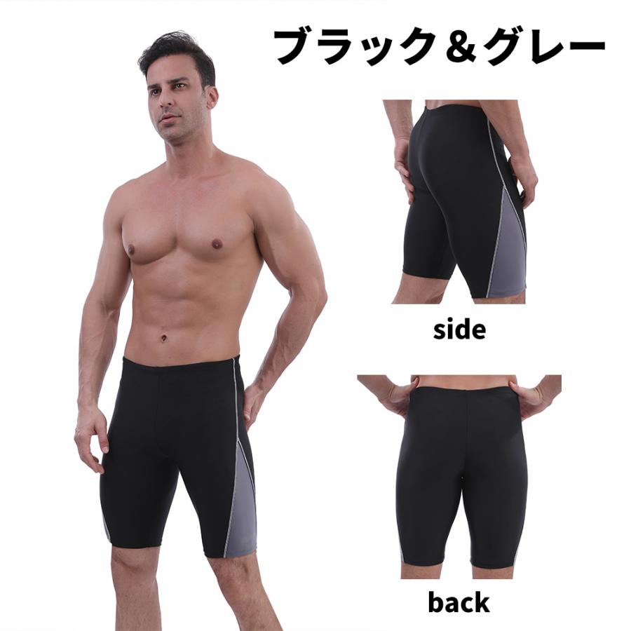 競泳水着 水着メンズ 男子 フィットネ水着 スイムウェア キッズ100cm〜大人XOサイズ 海水パンツ 901 CP | LE MODE de toi | 11